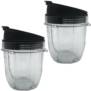 

Juicer Accessories Cup Lid for Ninja Juicer for Nutri Ninja 12Oz CUP 12 Ounce Blender Jar 2 Pack of 12 Oz for Nutri Ninja Cups w