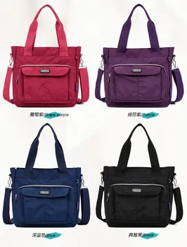 

Mama's New Fashion Wild One Shoulder Ms. Large Capacity Mummy Bag