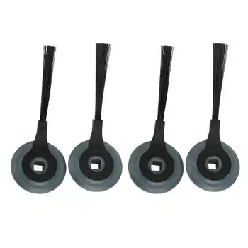 

4Pcs Household Sweeping Robot Side Brush Kit Replacement Spare Parts for EUFY RV850