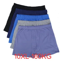 Cotton Men's Boxer Underpants Lot Big 10XL Loose Under Wear Plus 5XL 6XL 7XL 160KG Underwear Boxer Male 9XL Shorts Large Size