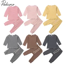 Коллекция года, весенне-осенняя одежда для малышей хлопковая одежда в полоску для новорожденных девочек и мальчиков Комплекты из 2 предметов пуловер топы, рубашки, штаны