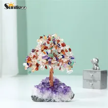 

Sunligoo Crystal Money Tree Copper Wire Wrapped Natural Amethyst Cluster Base Chakra Rose Quartz Trees Feng Shui Home Room Decor