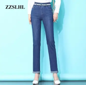 

High waist jeans loose straight women's trousers 2020 spring and autumn new casual women