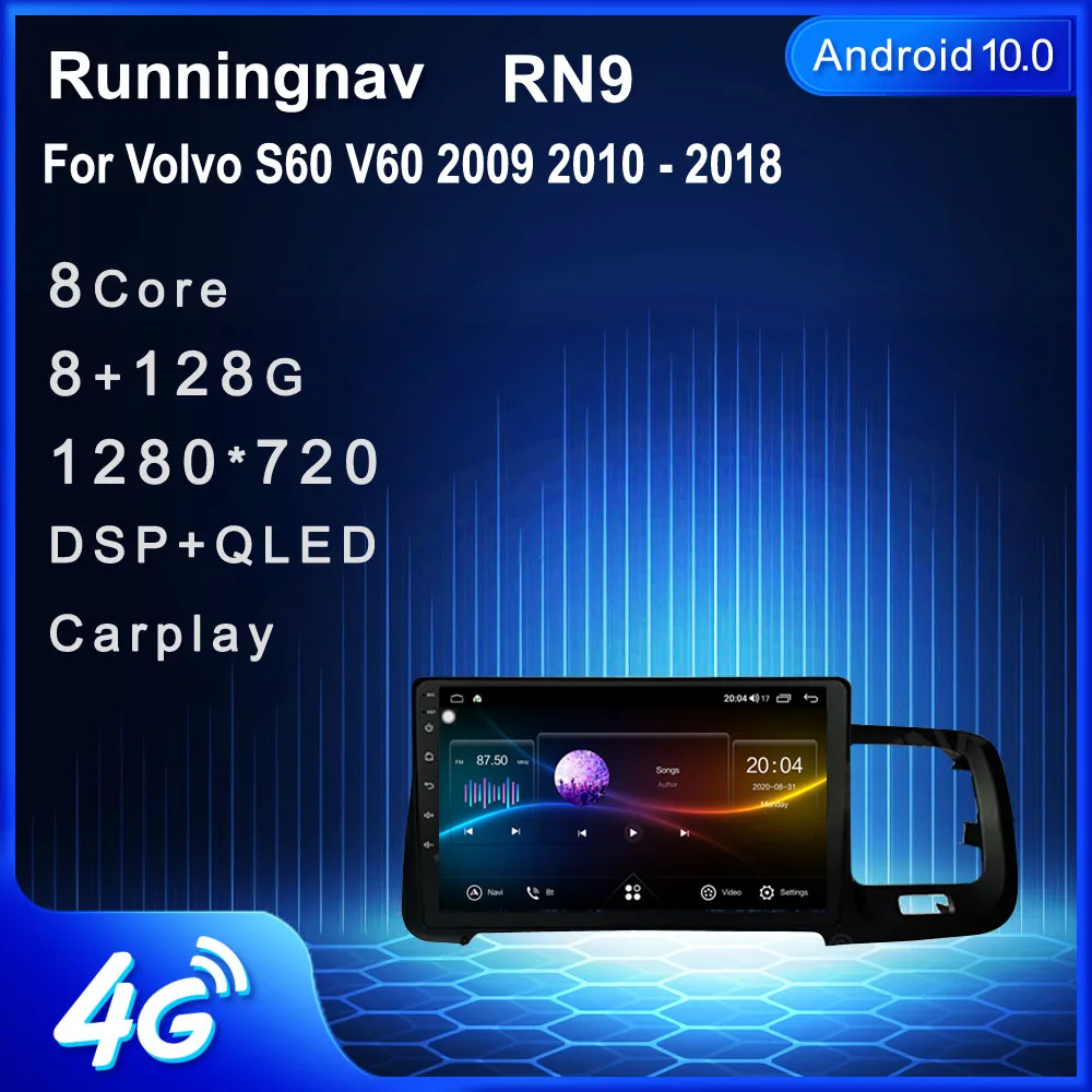 

4G LTE Android Car Radio For Volvo S60 V60 2009 2010 2011 2012 2013-2018 Multimedia Video Player Navigation GPS 2 DIN