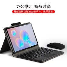 Для samsung Galaxy Tab S6 10,5 чехол Беспроводная Bluetooth клавиатура для S6 10,5 ''SM-T860 SM-T865 из искусственной кожи чехол-подставка+ пленка