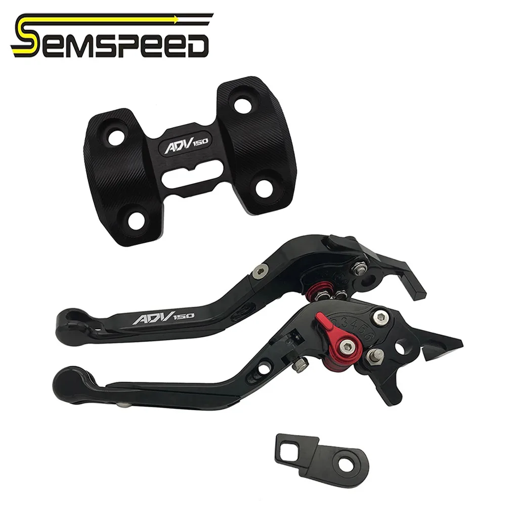 SEMSPEED adv 150 Набор стояночных рычагов с рукояткой для крепления зажимов для ADV150 ADV 150 мотоцикла с ЧПУ Складные тормозные рычаги