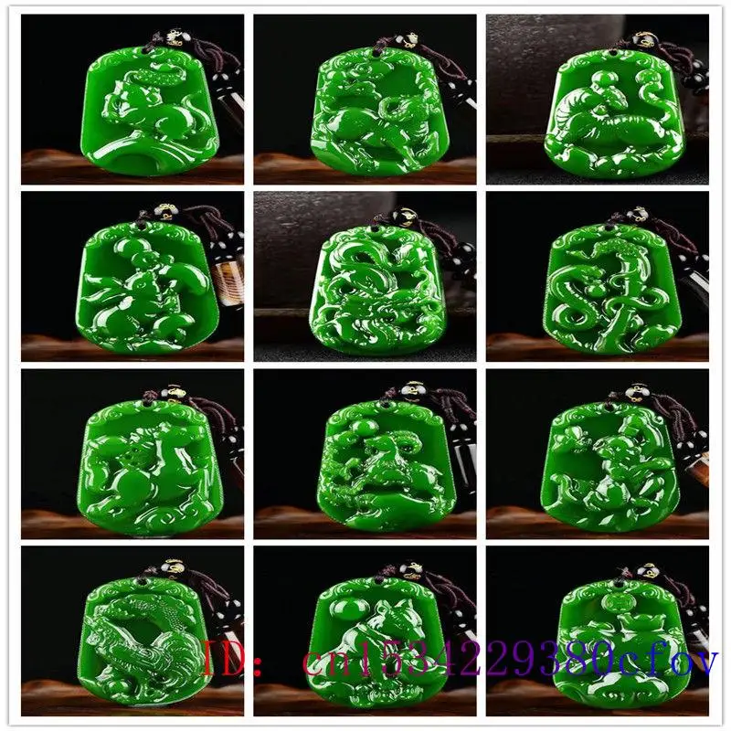 Chinese Zodiac Jade Pendant Chinese Charm Fashion Natural Amulet Gifts