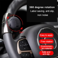 

Replacement Steering Wheel Booster Auxiliary Control Handle 85*55mm Replace