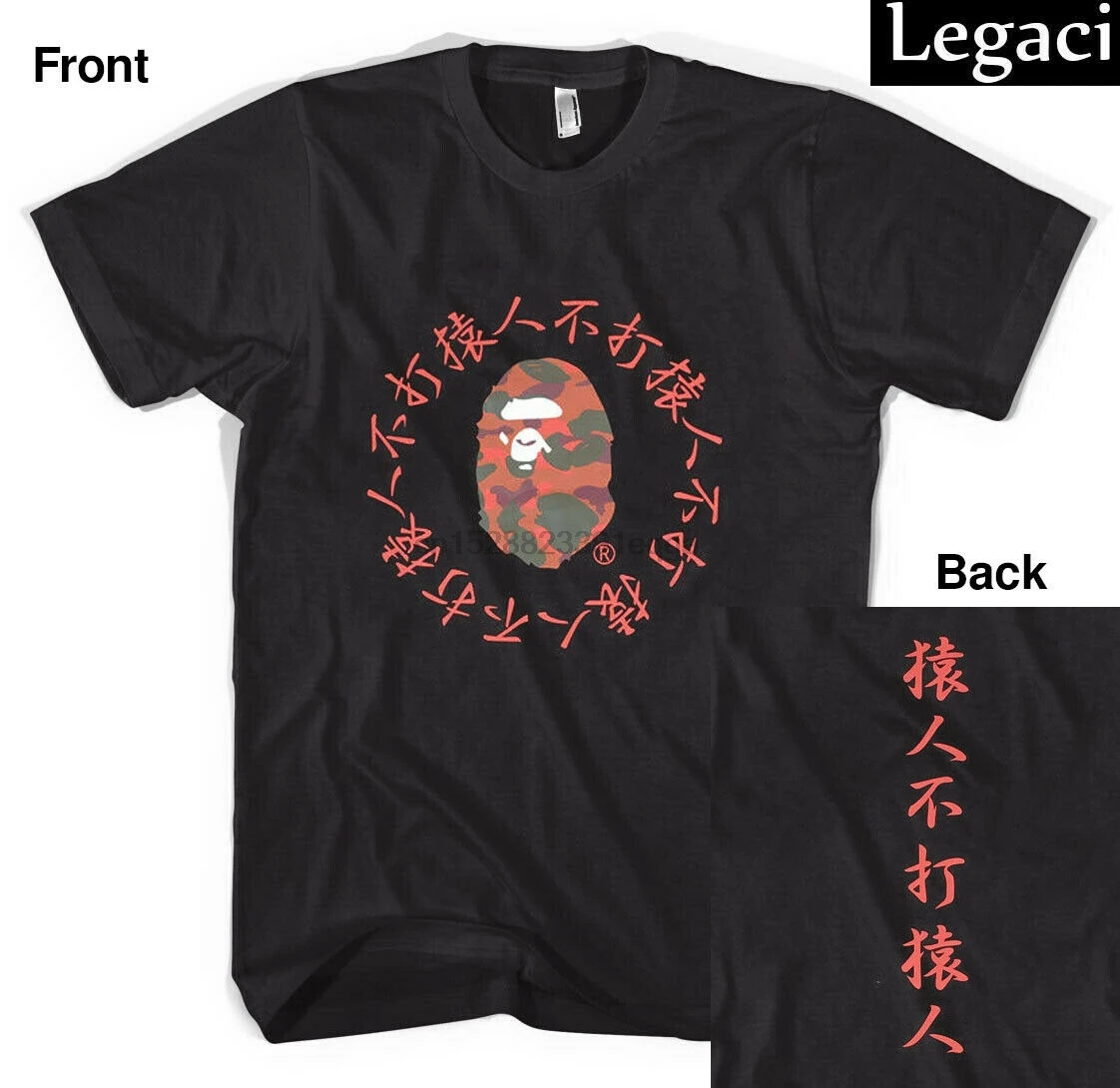 Harajuku Streetwear Shirt Ment A Closer Look At The Kith X Steven Harrington Size S-2Xl(1) |