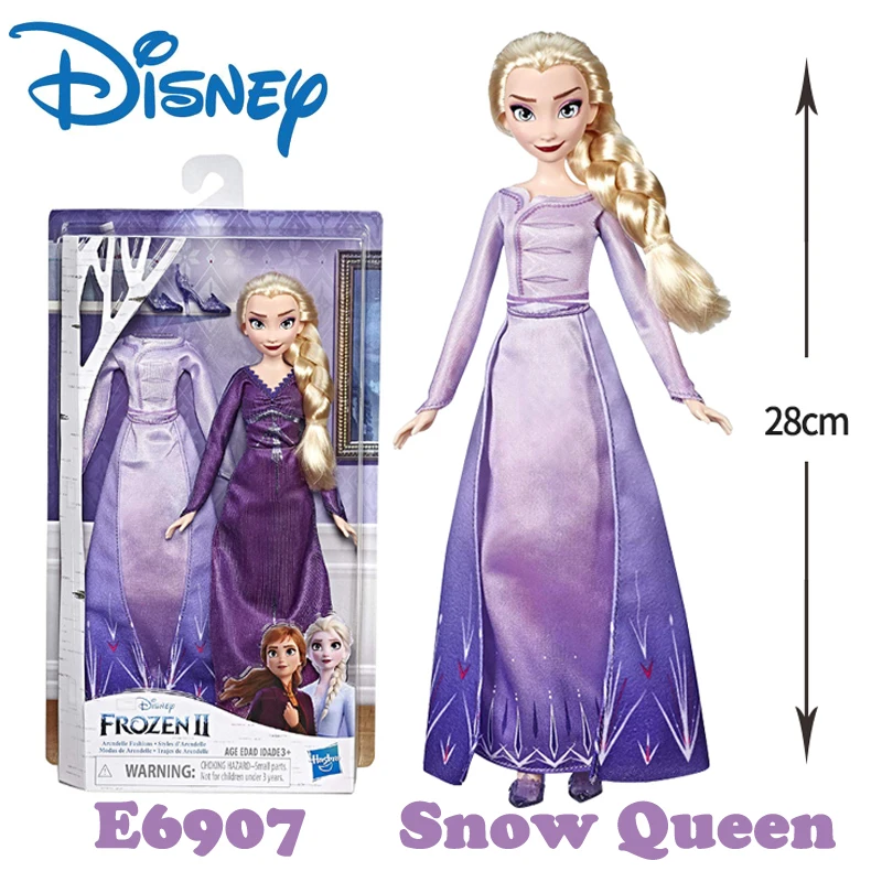 Disney 2 Замороженные Красочные Модные серии поднимают руку блеск куклы модель подвижные суставы Игрушки для девочек Рождественский подарок E7000 - Цвет: E6907