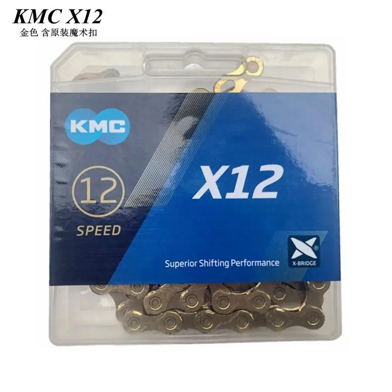 Цепь велосипедная 12 s KMC X12 горный велосипед скоростей 1 6 л цепь с волшебной