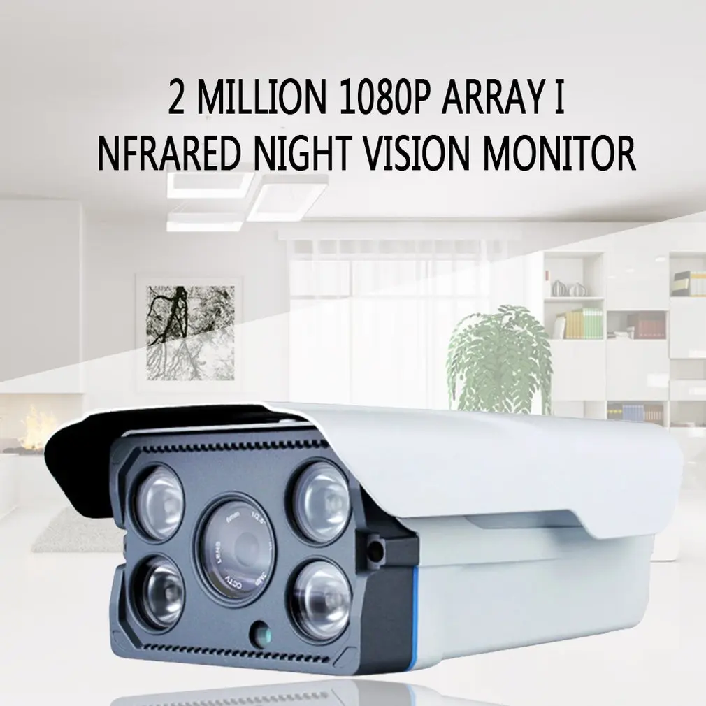 Million HD коаксиальный камера наблюдения 2 миллиона 1080P Инфракрасный Ночной монитор для зрения Водонепроницаемая камера