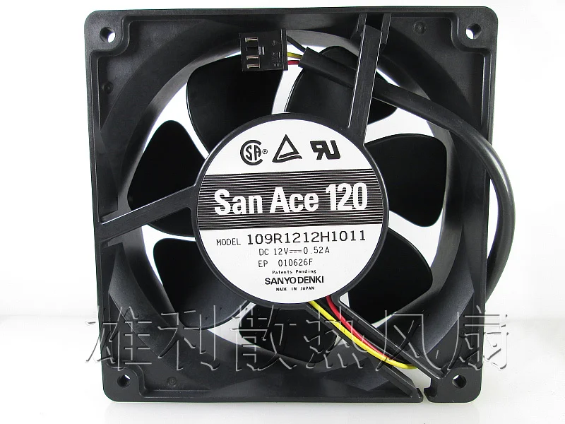 

1PCS NEW 12038 12CM 12V 0.52A 109R1212H1011 Motor protection cooling fan Original