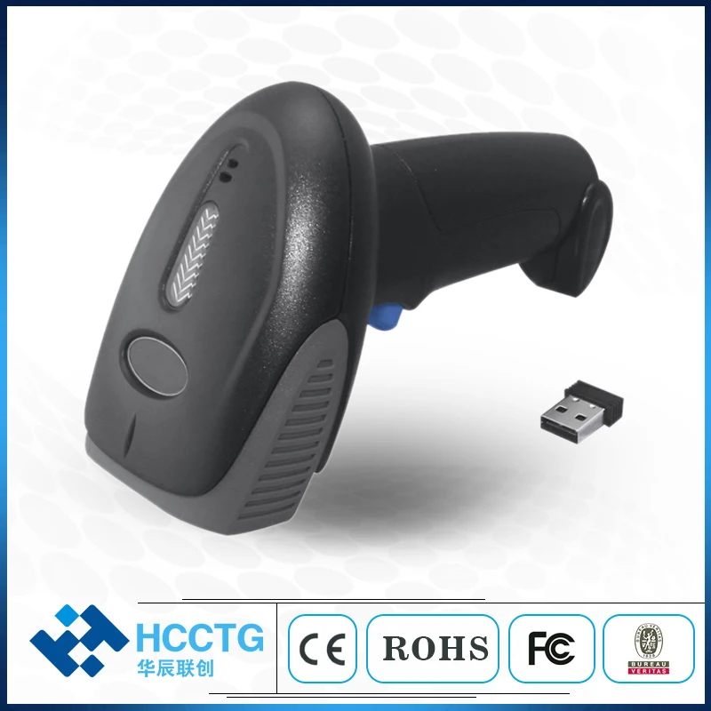 

Portable Handheld Waterproof And Quakeproof Bluetooth Barcode Scanner HS-6400