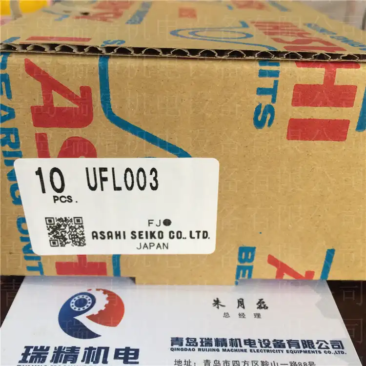 Подшипник ASAHI UFL003 подшипник из цинкового сплава FL003 U003 эксцентриковый рукав ER003| |