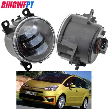 

2pcs/pair Fog Lamp Assembly Super Bright LED Fog Lights For C-itroen C4 Grand Picasso UA MPV 2006 2007 2008 2009 2010 2011 2012