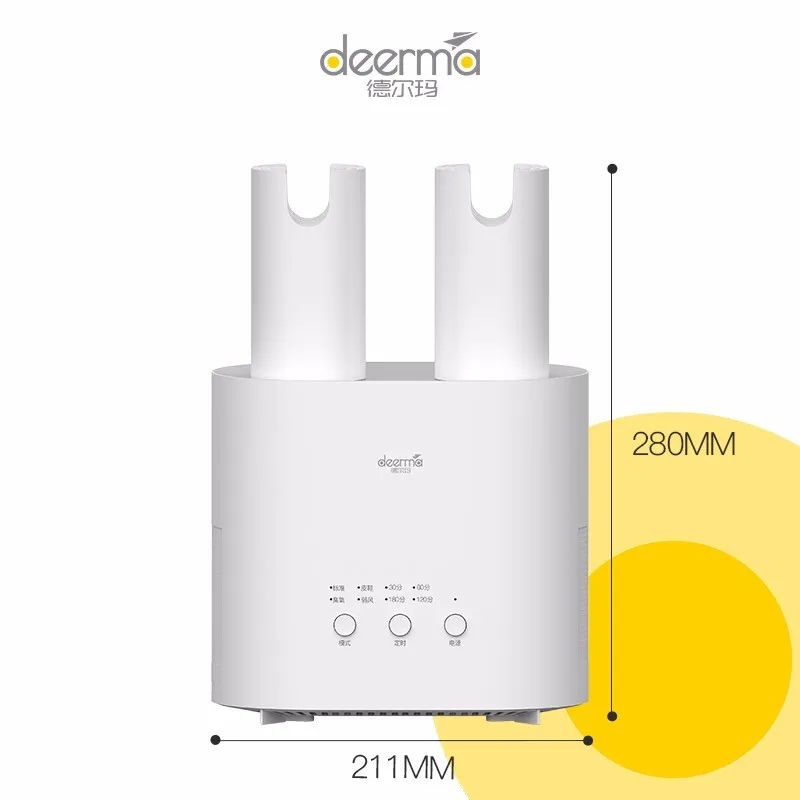 Xiaomi Deerma электрическая сушилка для обуви УФ стерилизатор для обуви дезодорант Интеллектуальный многофункциональный выдвижной стерилизатор сушилка