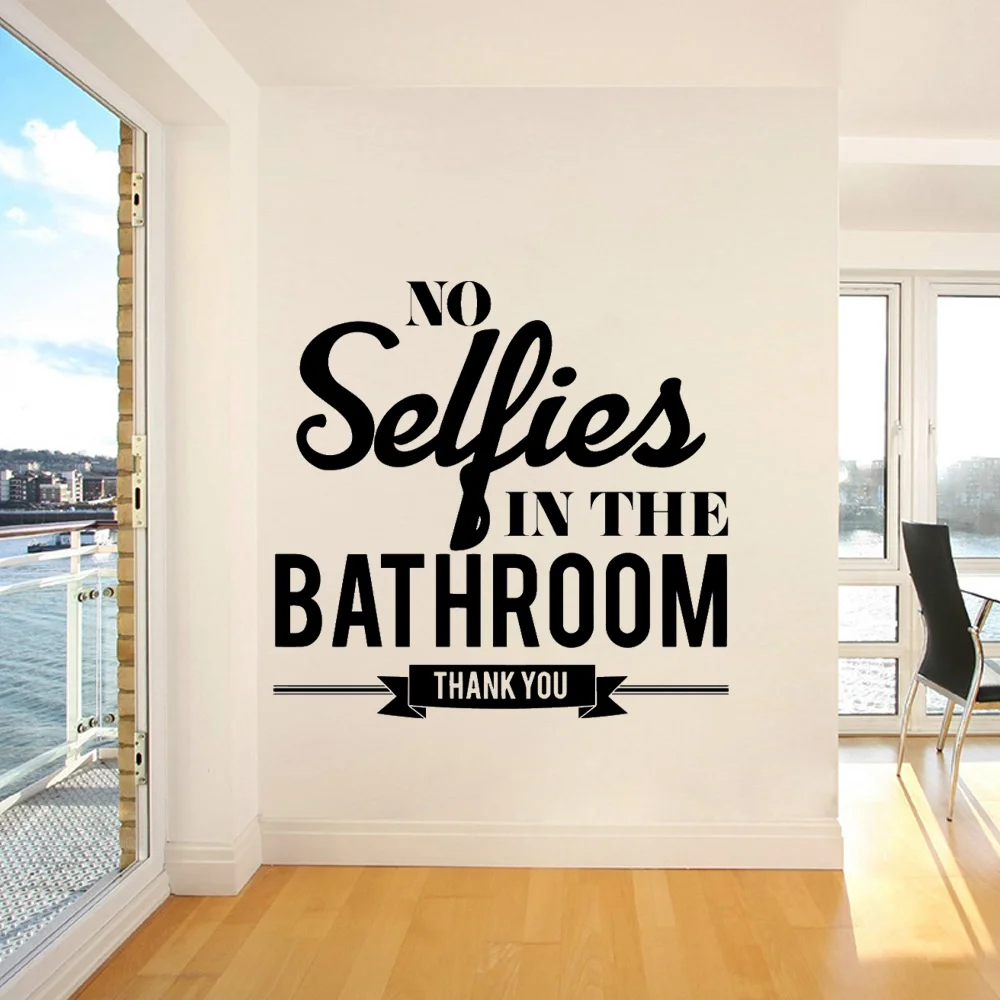 

Романтическая декоративная наклейка без селфи в ванной комнате, водонепроницаемый домашний декор, декор с изображением природы, виниловые ...