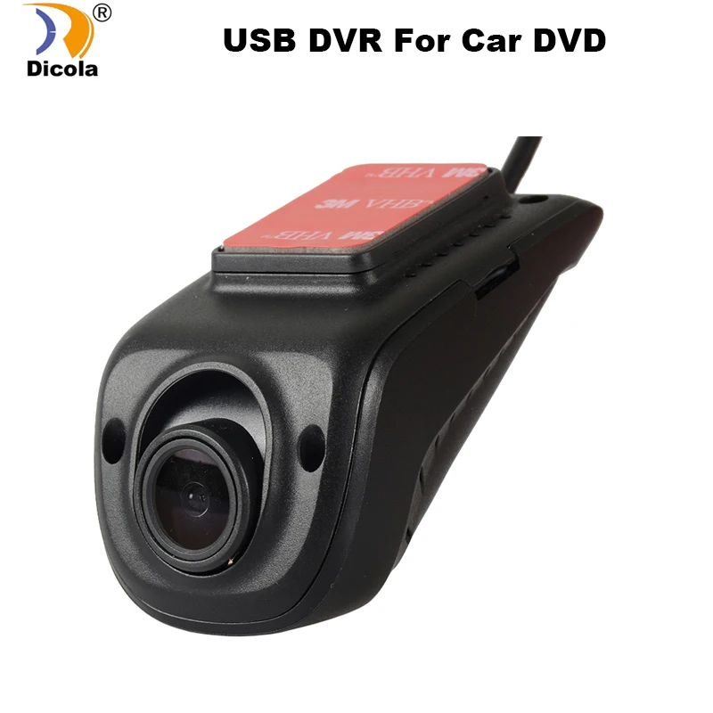  Mini tamaño HD DVR para coche con USB cámara para coche DVD Monitor grabador para nuestro Android D