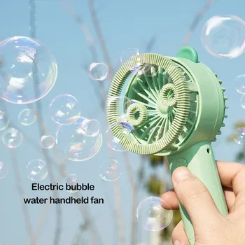 

New Mini Cartoon Handheld Fan USB Charging Portable Desktop Small Fan Student Children Blowing Bubble Fan with Emergency Light