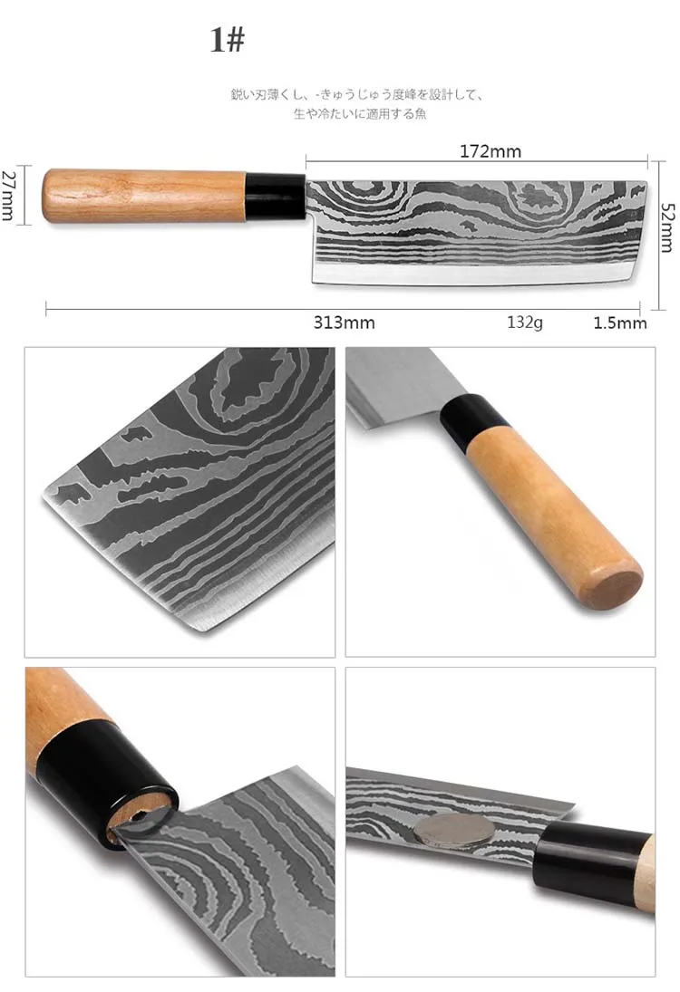 4968938200_1406762788