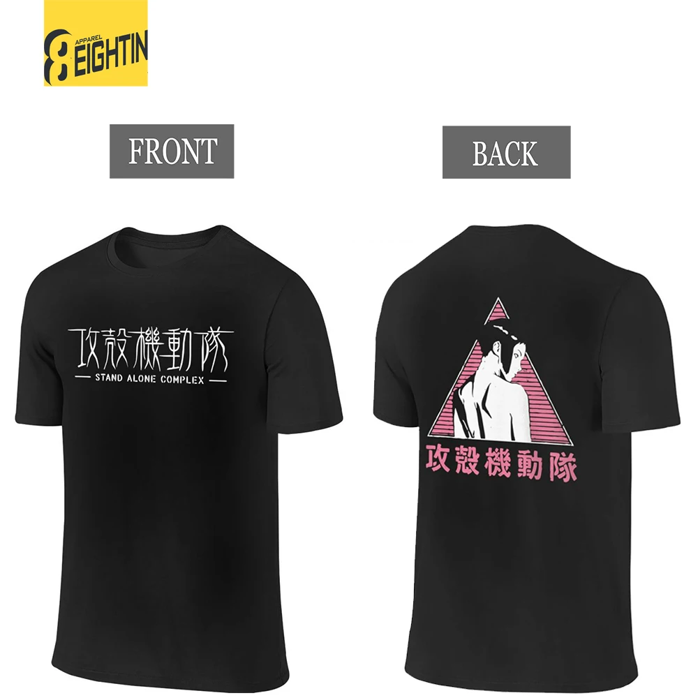 

Ghost In The Shell Pink T-Shirt Men Anime Batou Gits Front Back Two Sides Unique 100% Cotton Tees Short Sleeve T Shirt Graphic