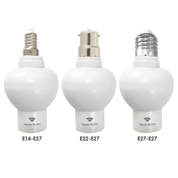 

Adjustable Intelligent E14/B22-E27 Lamp Holder Sound Light Control Voice Control LED Bulb Light Socket Converter