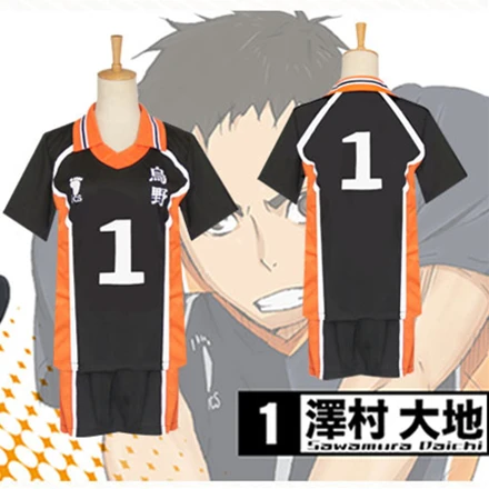 Haikyuu косплей игра аниме мультфильм Cos Хината шойо нишиноя Yuu Хэллоуин мужчины