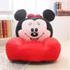 Children Furniture