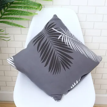 

Universal Double Person Size Sofa Cover Feather Printed Elastic All-inclusive Non-slip Sofa Cover Accessories (Black, 145-185cm)