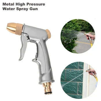 

Hot Metal High Pressure Water Spray Gun Brass Nozzle Garden Hose Pipe Lawn Car Wash Pop Copper Hose Spray Nozzle Gun