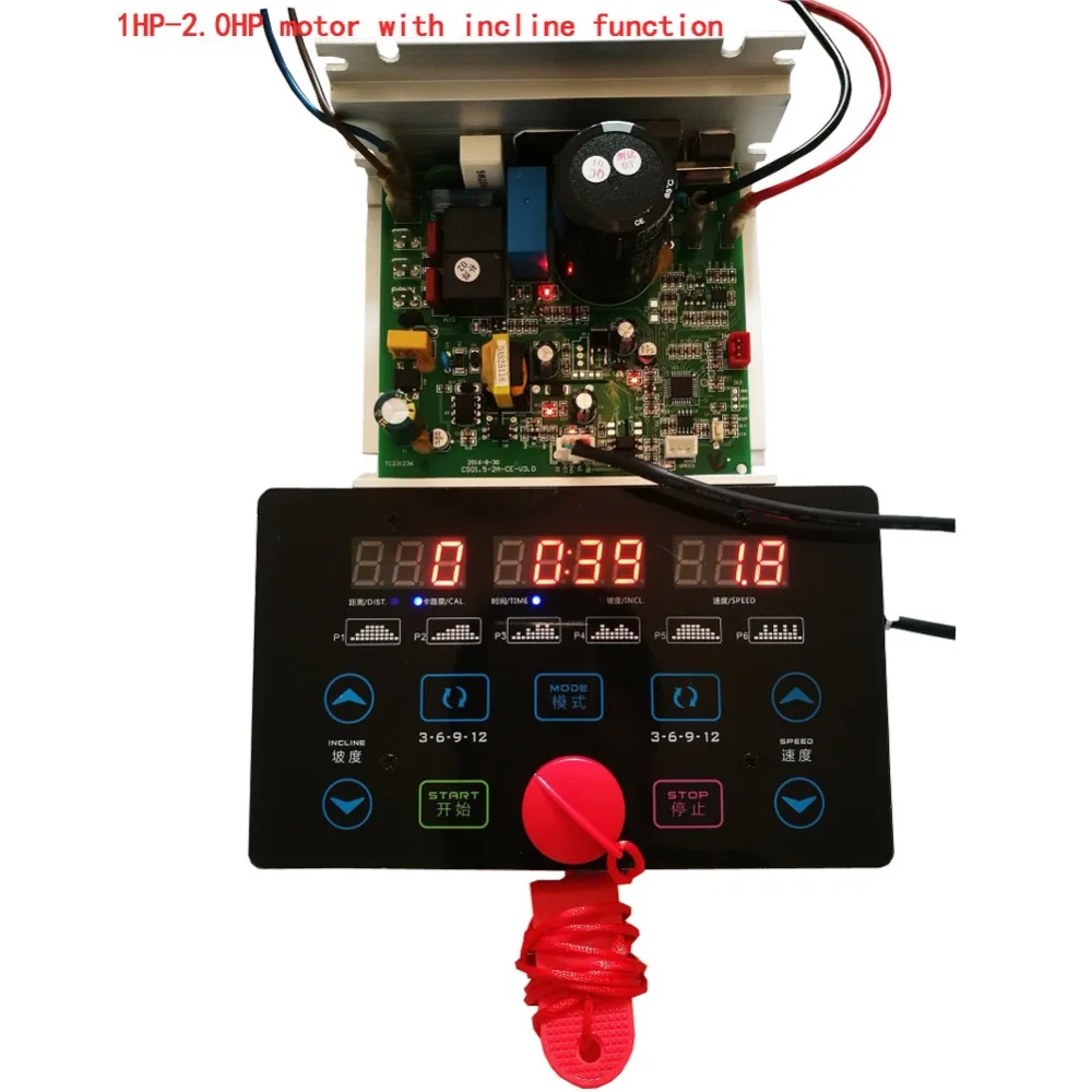Fitness & Jogging Sport Universal Controller Main Board With Dashboard ...