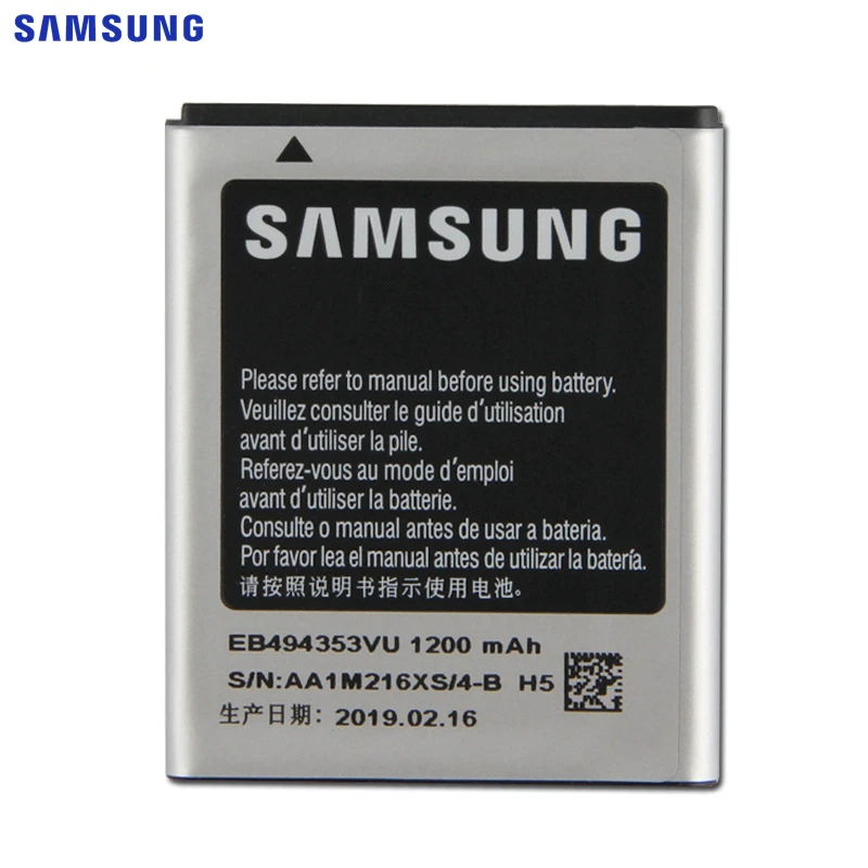 SAMSUNG оригинальный сменный аккумулятор EB494353VU для Samsung GT S5570 S5232 S5330 C6712 S5750 i559 EB494353VA