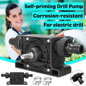 

High Efficiency Electric Drill Pump Sinks Aquariums Pool Self Priming Transfer Pumps Oil Fluid Water Pump Hose Clamps Connectors