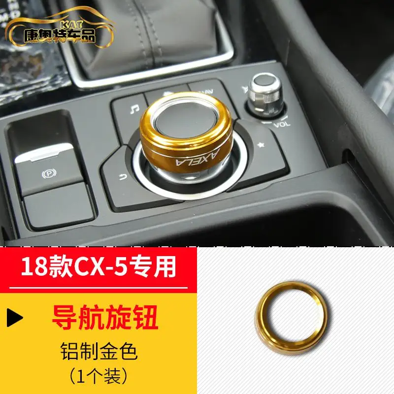 Декоративное кольцо для кнопок кондиционера из алюминиевого сплава для Mazda ATENZA- для Mazda CX-5 - Цвет: H 2018 1PCS