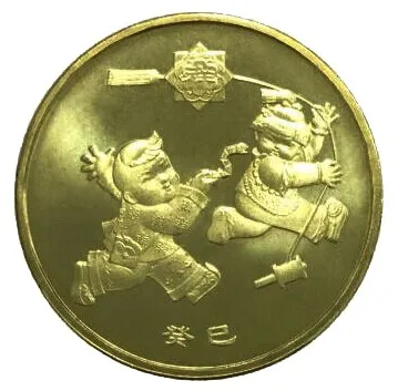 

25mm The Year Of Snake 2013 ,100% Real Genuine Comemorative Coin ,Original Collection