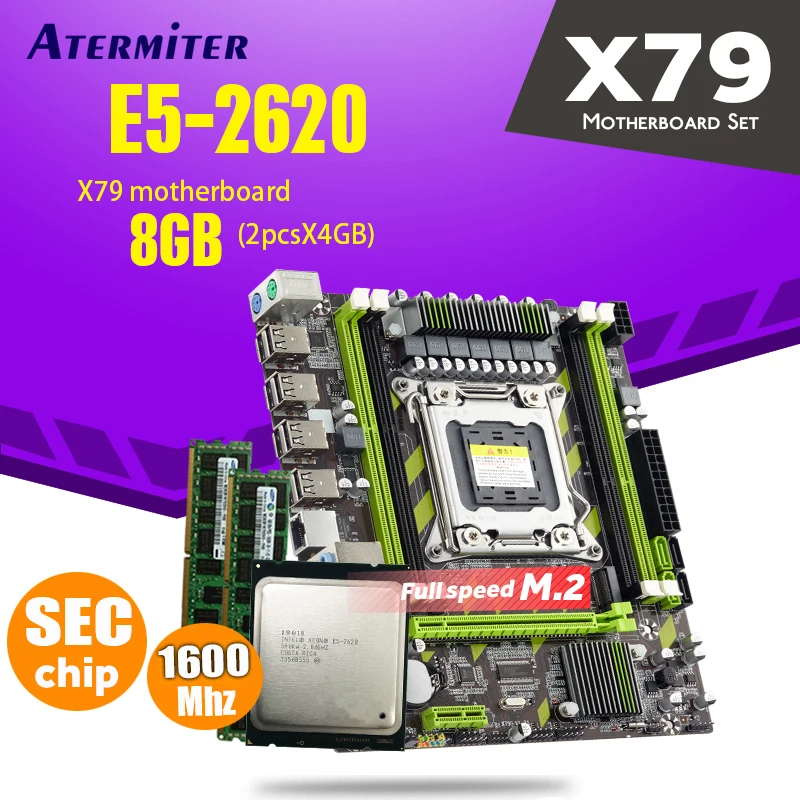 Atermiter X79 X79G материнская плата с LGA2011 combos Xeon E5 2620 CPU 2шт x 4 ГБ = 8 Гб памяти DDR3 RAM 1600Mhz PC3 12800R|Материнские платы|   | АлиЭкспресс