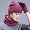 New Knitted Scarf Gloves Hat Set Female Circle Neck Screen Touch Finger Warm Beanie Scarves Glove Cotton Three-piece Warm Set ► Photo 3/6