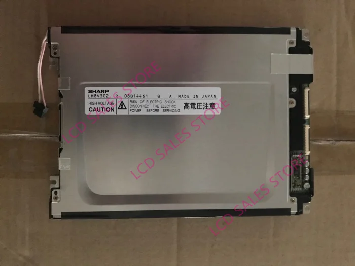PROD 1005001501119568 LM8V302