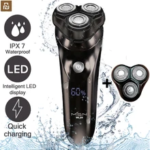 The Man Mower Buy The Man Mower With Free Shipping On Aliexpress