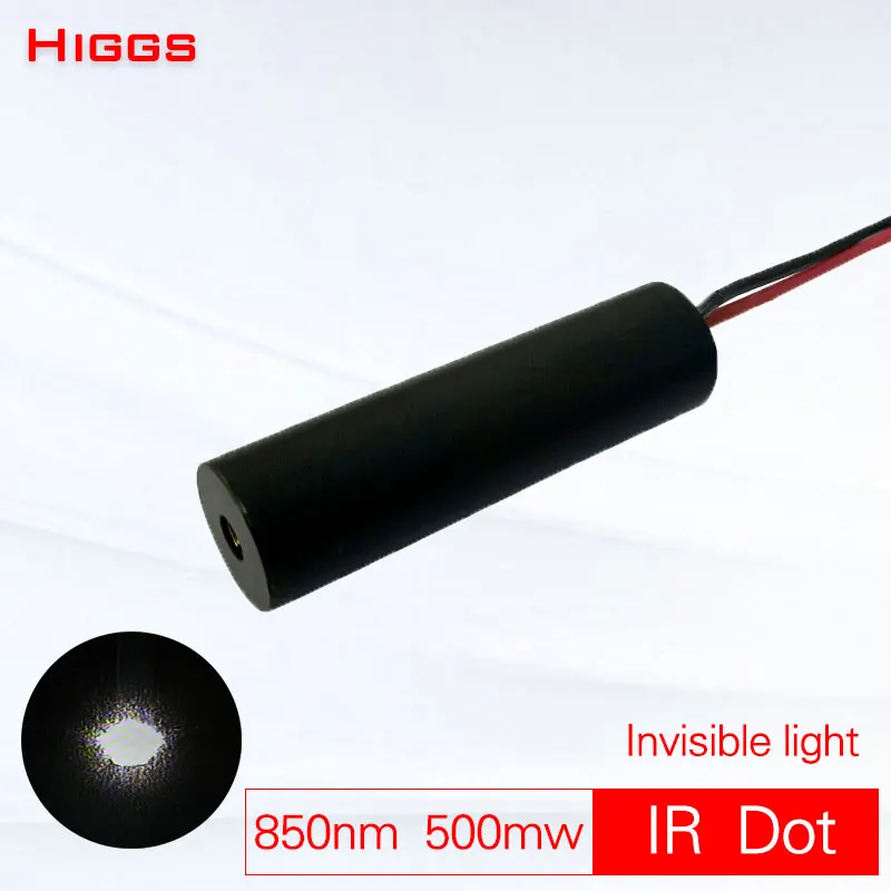  Big power 850nm 500mw infrared dot laser module IR pointer long range night hunting sight robot las