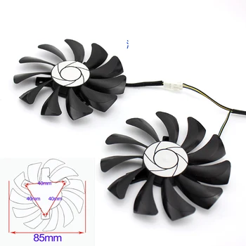 

85mm For MSI GeForce GTX1060 3G/6G P106 Video Card Cooling Fan HA9010H12F-Z