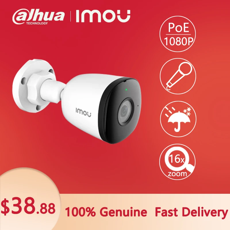 Сетевой видеорегистратор Dahua Imou F22A 16X с переменным фокусным расстоянием POE 1080P HD IP67