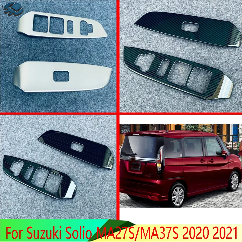For Suzuki Solio MA27S/MA37S 2020 2021 Stainless Steel Front door and handrail cover switch panel decoration | Автомобили и