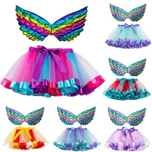 Детская юбка-пачка для девочек Рождественский костюм для танцев и балета для малышей Радужная сетчатая юбка для маленьких девочек+ наборы крыла, наряд От 2 до 11 лет из 2 предметов