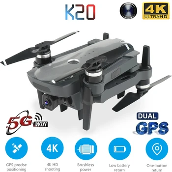 

DST New Drone Brushless Motor 5G GPS Drone With 4K Dual Camera Professional Foldable Quadcopter Long Remote Distance Drones
