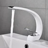 Bathroom Fixture