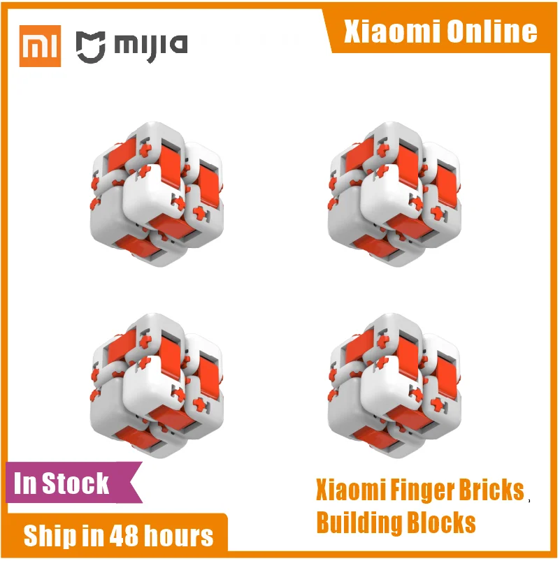 Оригинальный кубик Xiaomi Mitu Спиннер пальчиковые блоки строительные Пальчиковый