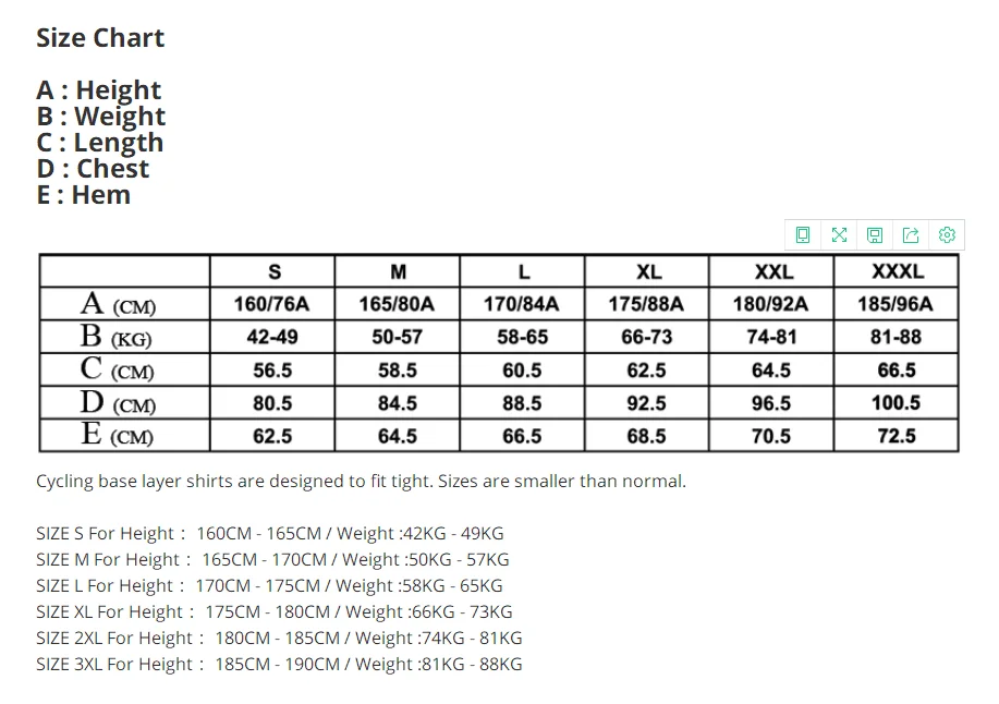 陈嘉文排汗衫尺码表