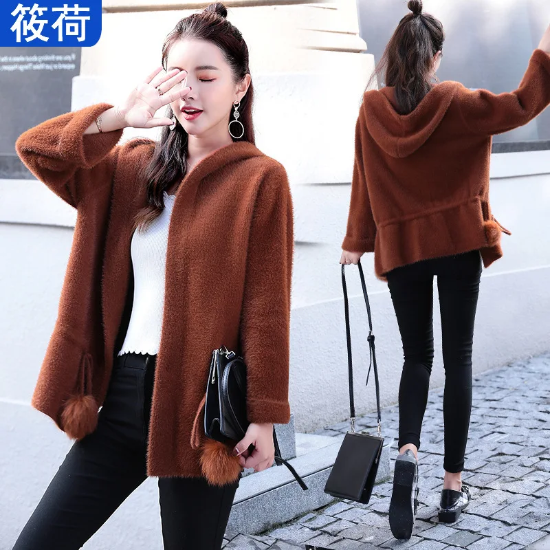 

Graceful Imitation Mink Velvet Jacket Women's Western Style Loose-Fit 2019 Autumn & Winter New Style Versatile Tops Fashion Shor